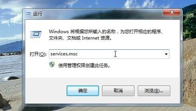 打印机 打印机