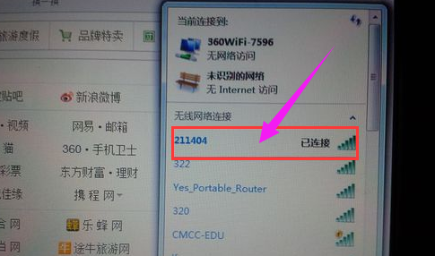 笔记本 笔记本