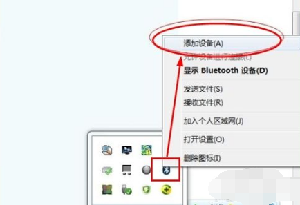 笔记本 笔记本