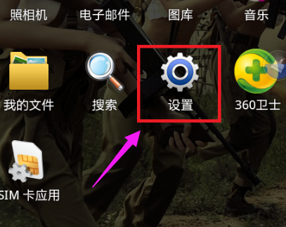 笔记本 笔记本