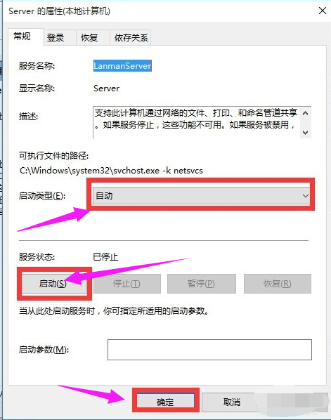 无法访问 无法访问