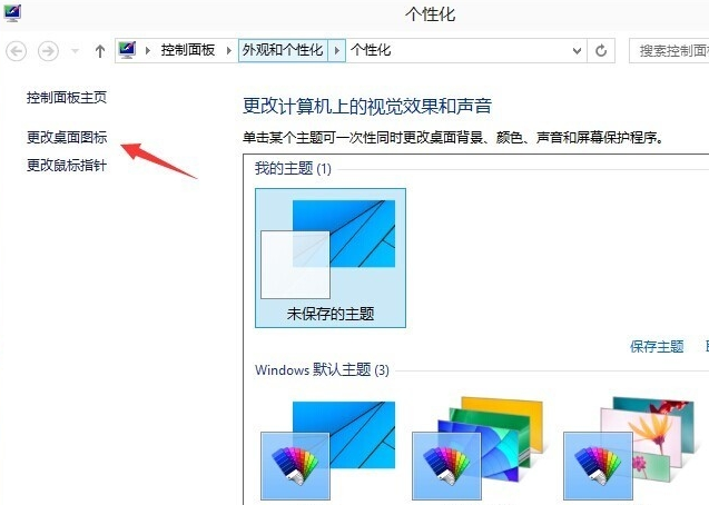 1505270108130562.png 我的电脑