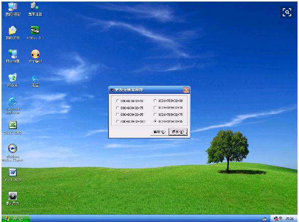 xp xp