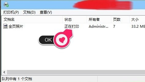 出现错误 出现错误