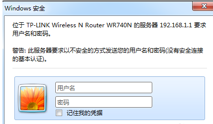 wifi wifi