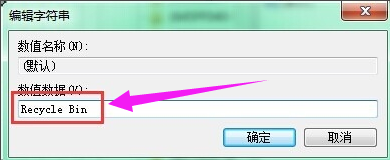 文件 文件