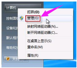 笔记本 笔记本