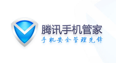 杀毒软件 杀毒软件