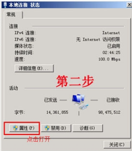 电脑 电脑