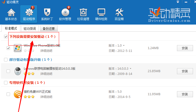 键盘 键盘