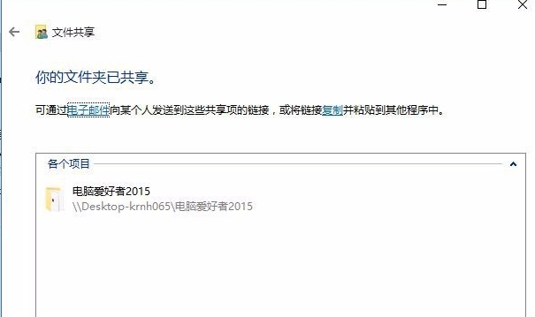 局域网 局域网