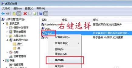 共享打印机拒绝访问 共享打印机拒绝访问