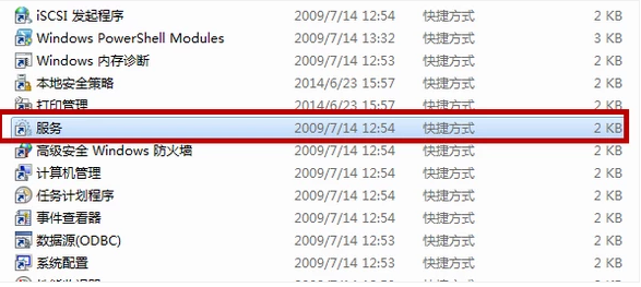 笔记本 笔记本