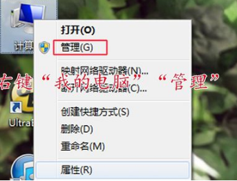 不能共享打印机 不能共享打印机