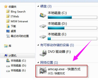 笔记本 笔记本