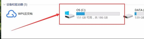 华硕笔记本 华硕笔记本