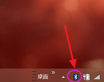 电脑蓝牙 电脑蓝牙