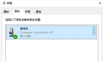 笔记本 笔记本