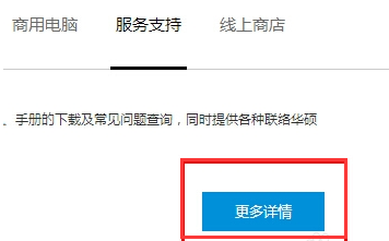无线网卡 无线网卡