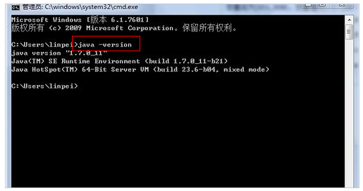 变量配置 变量配置