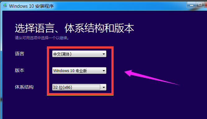 win8 win8