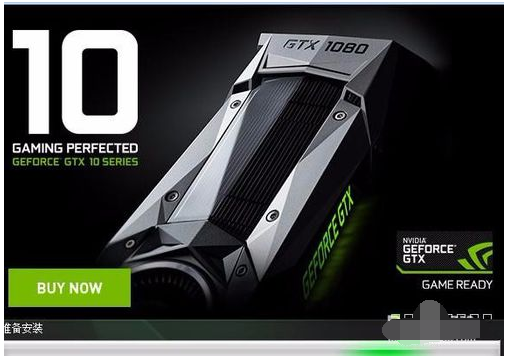 G210 G210