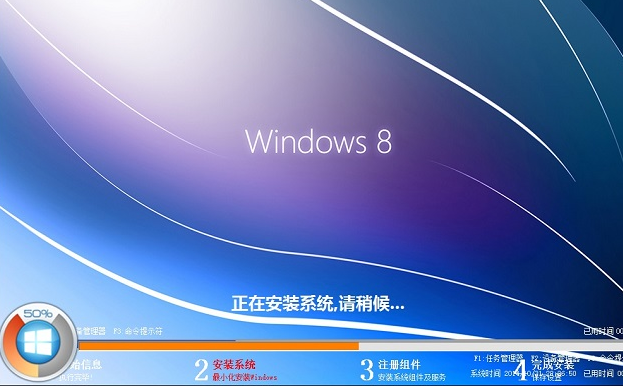 U盘 U盘
