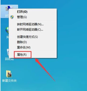 查看配置 查看配置