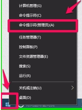 注册表损坏 注册表损坏