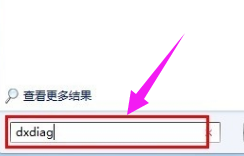 笔记本 笔记本