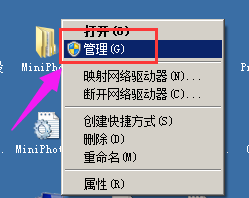 声音 声音