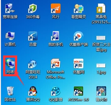 文件 文件