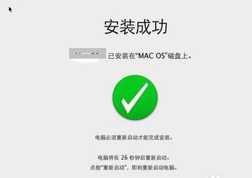 笔记本 笔记本