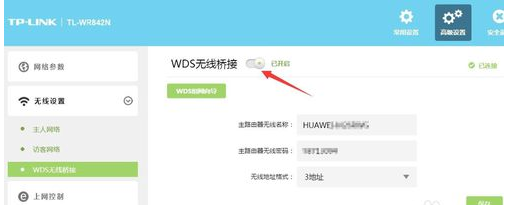 网络延迟 网络延迟