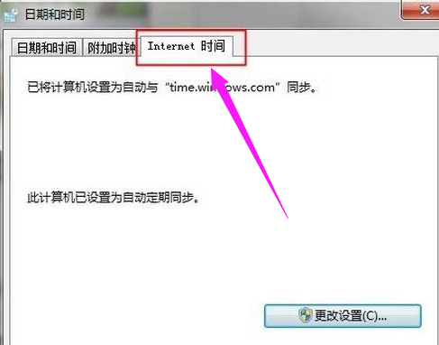 win8 win8