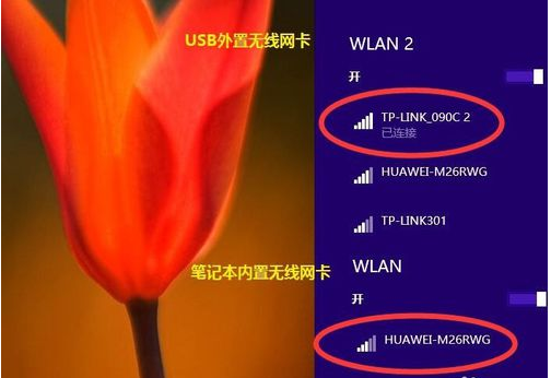 网络延迟 网络延迟