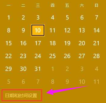激活 激活