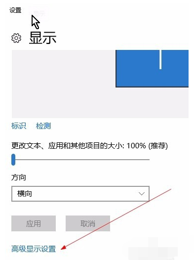 输入不支援 输入不支援
