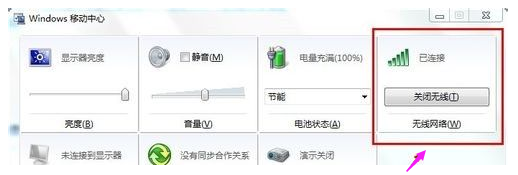 笔记本 笔记本