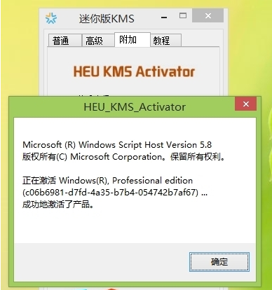 工具 工具