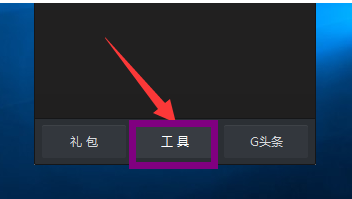 黑屏 黑屏