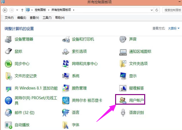 电脑 电脑