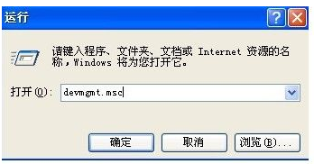 usb usb