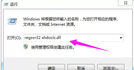 粘贴 粘贴