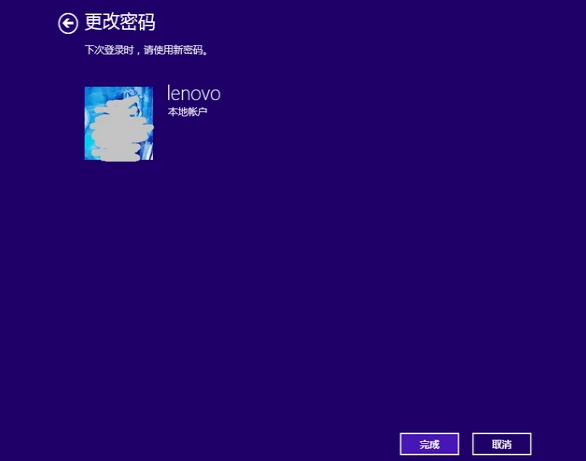 电脑 电脑