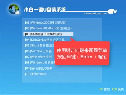 电脑蓝屏是什么原因 电脑蓝屏是什么原因