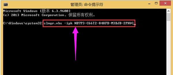 错误代码 错误代码