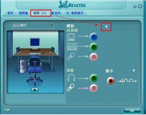 没有声音 没有声音