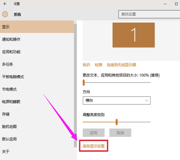 接口 接口