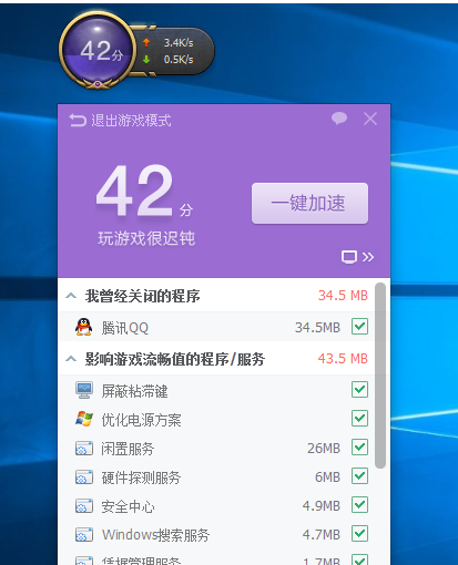 英雄联盟 英雄联盟